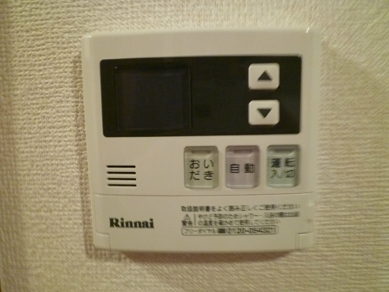Wood River Hills その他設備