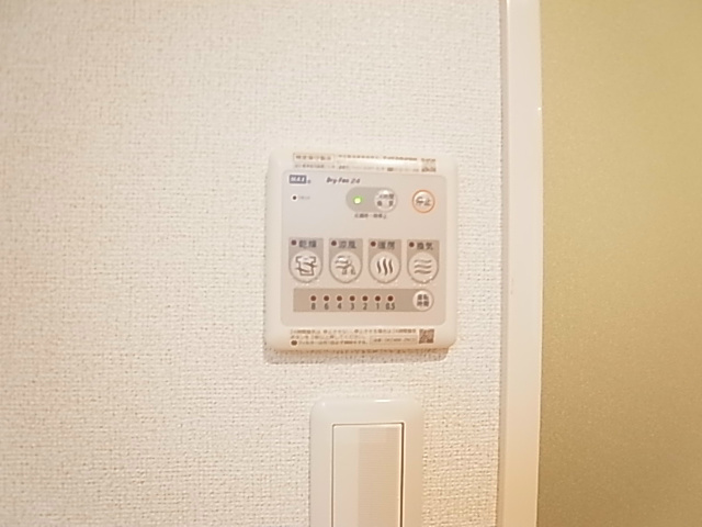 スターカレントⅠ その他7