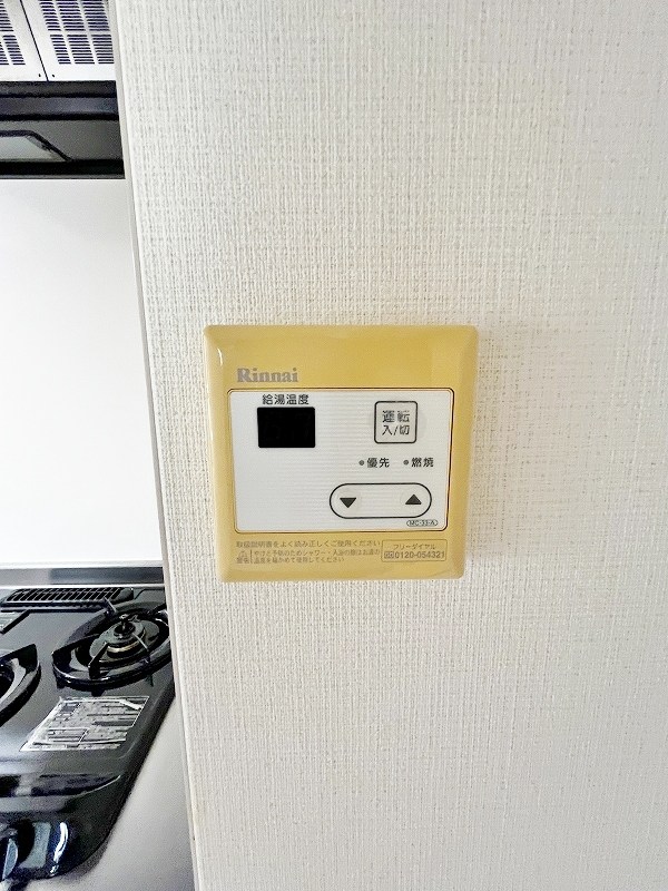 Ａ＆Ｅ　Ｇｌａｎｚ その他26