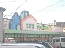 オリエンタル南小倉  その他9