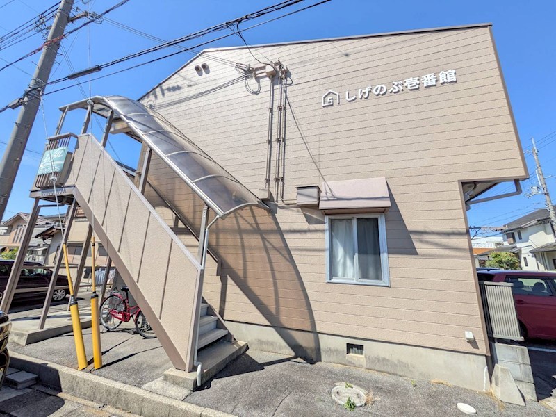 しげのぶ壱番館 その他共有部分