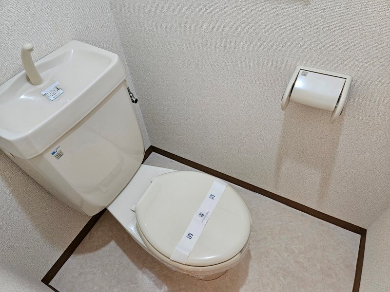 サニーヒル岳陽 トイレ