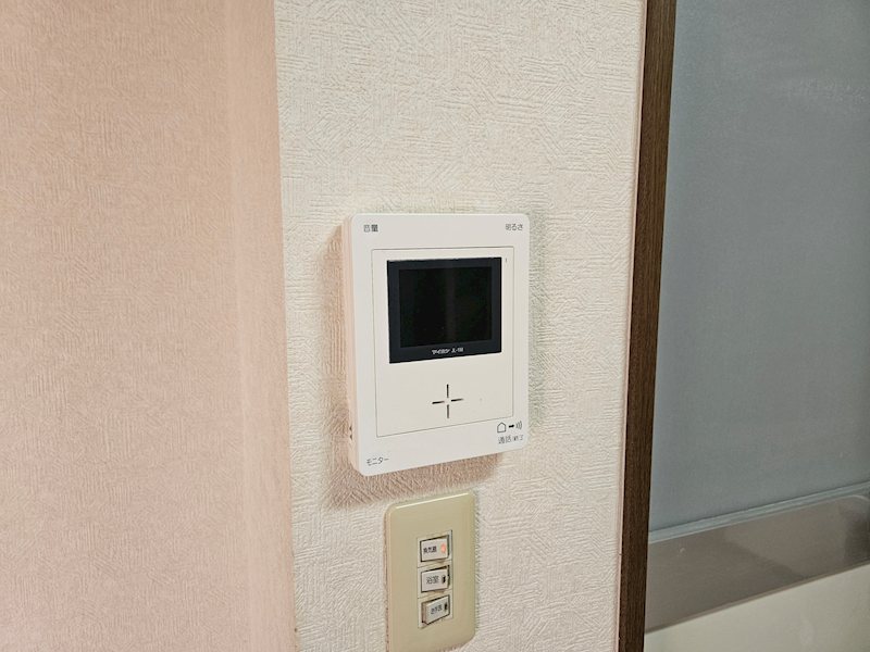 グリーンリーフ セキュリティ