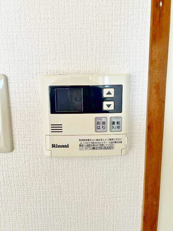 ルミナス  その他14