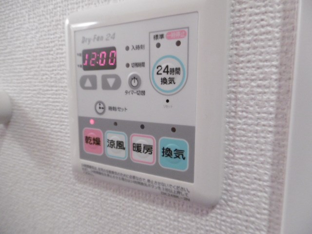 その他5