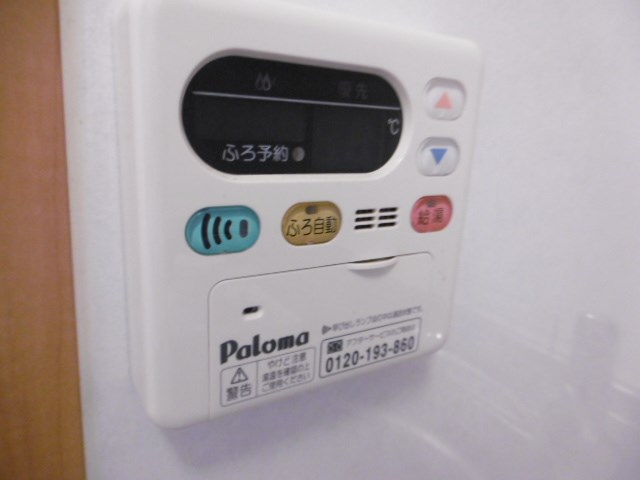 その他10