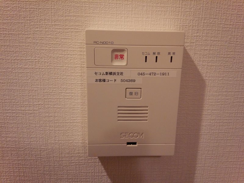 ディアロードＲ セキュリティ