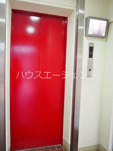 メゾングリーンアップル その他外観1