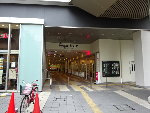 ODCマンション スーパー