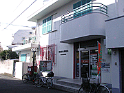 マーヴェル岸谷 周辺画像8