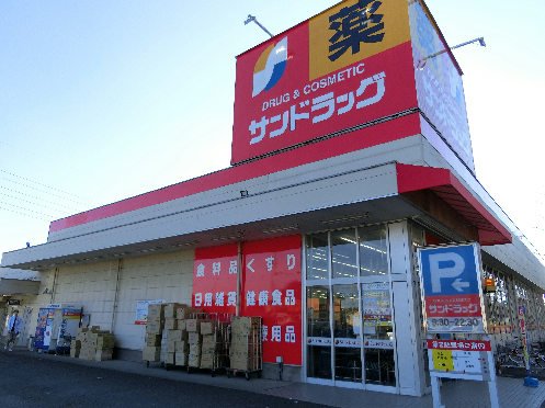 フルール・ドゥ・ソレイユ ドラッグストア
