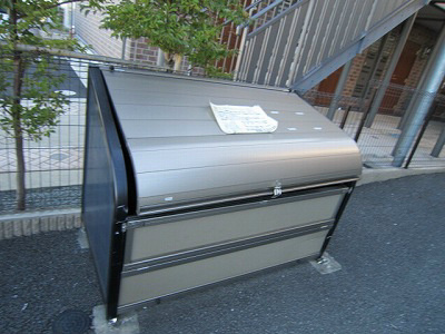 マ・メゾンASUKAⅡ その他外観3