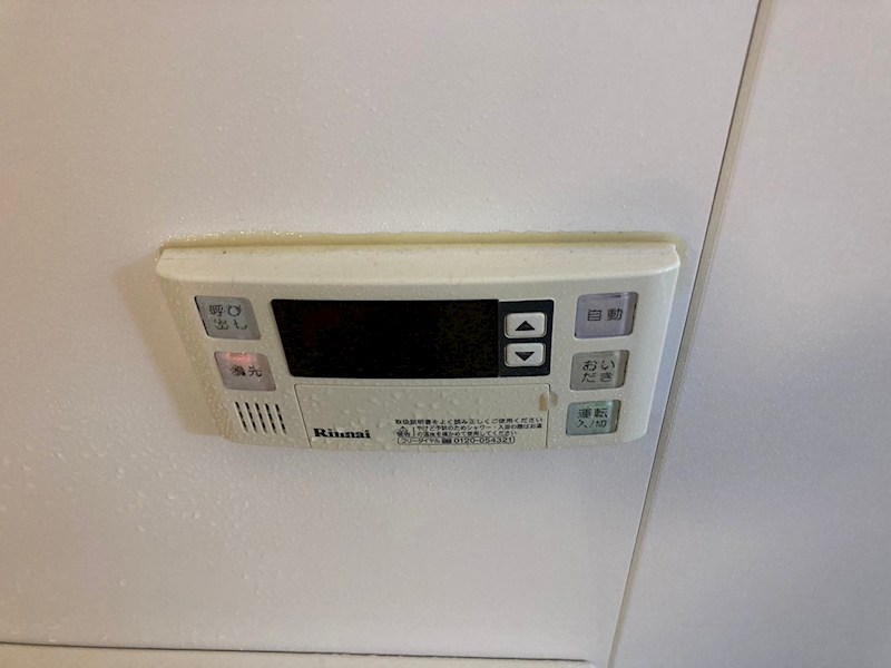 ELYSION KOWA　annex その他設備