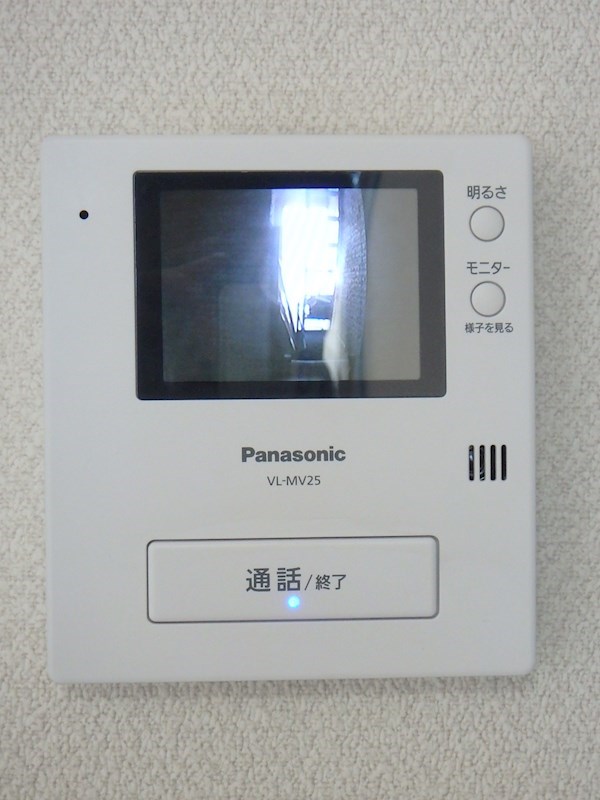 ガーデン植幸 その他4