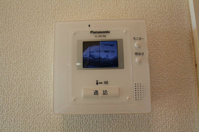 グランドゥール セキュリティ