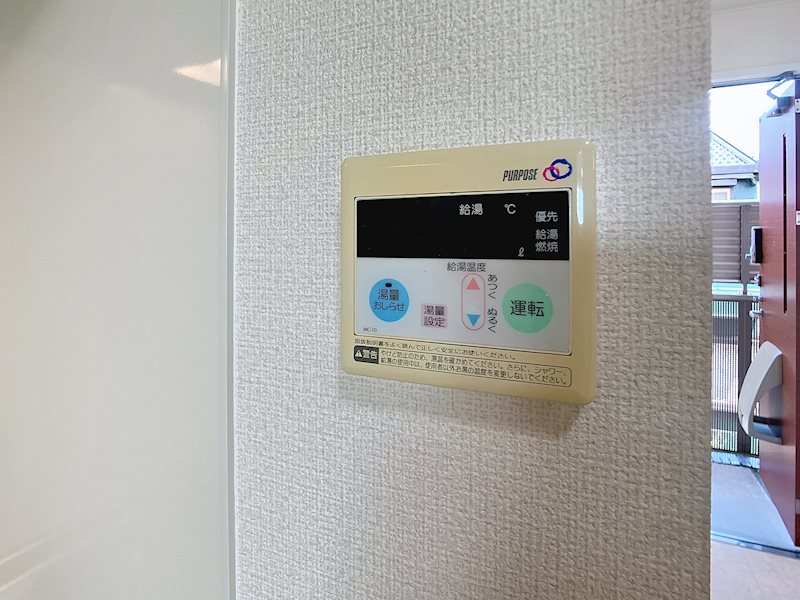グランドゥール その他設備