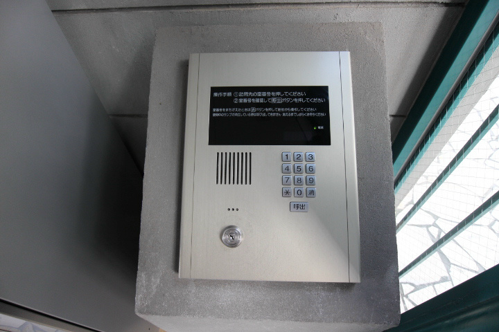 ワコーレヴィータ月見山 その他7