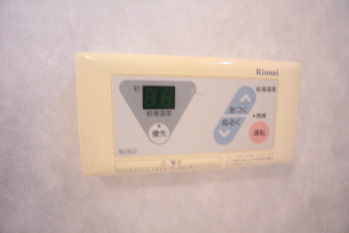 ワコーレヴィータ月見山 その他17