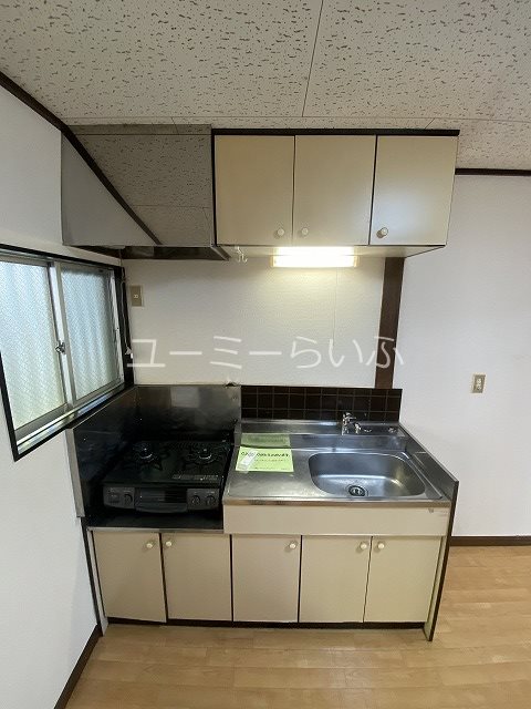 常楽ハイツ3 キッチン
