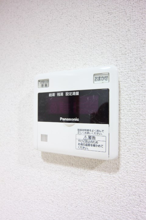 よしかわビル その他11