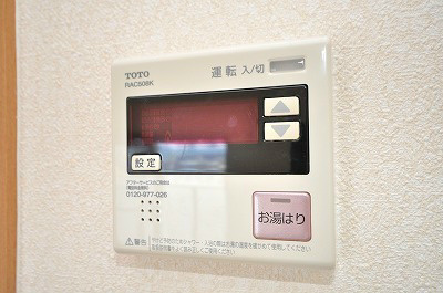 メゾン森下駅前  その他13