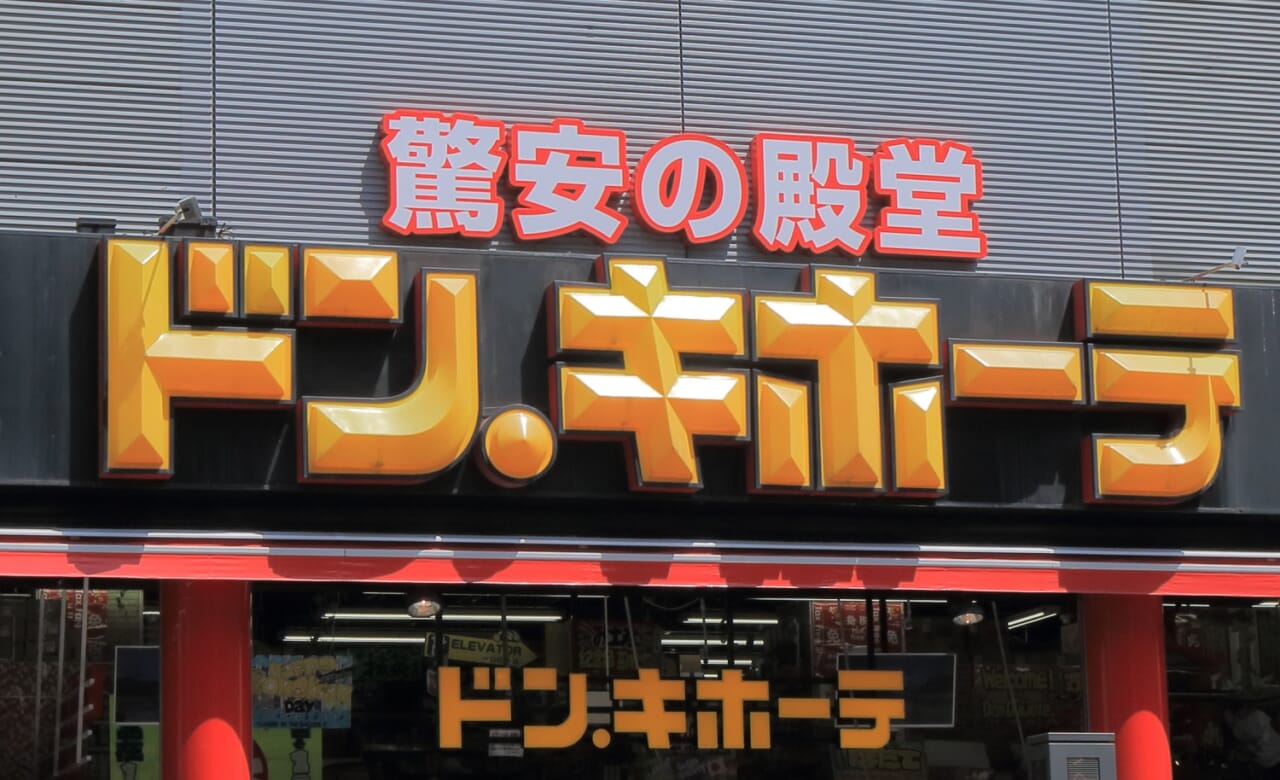 ミュプレ矢場町 周辺画像6