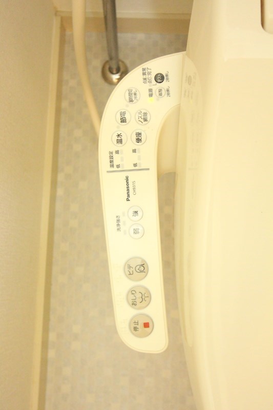 ハイツサニーヒル その他20