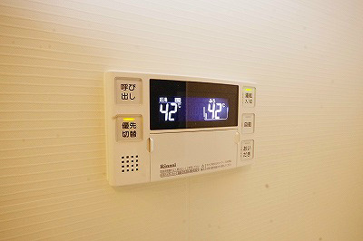 メリーパル小倉東 その他2