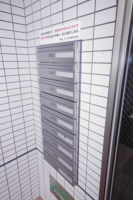 メリーパル小倉東 その他9