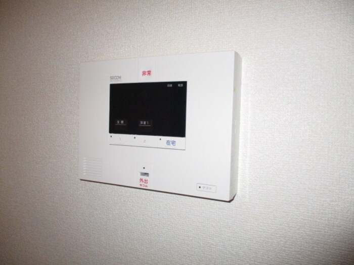 サンシャイン その他4