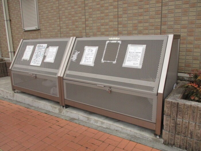 サンシャイン その他外観4