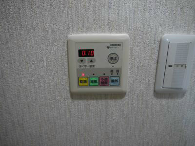 シャルマンフジ泉大津ロイヤルガーデン その他設備