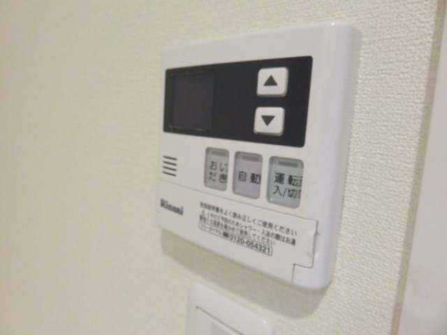 メゾン　ロッシュ その他11