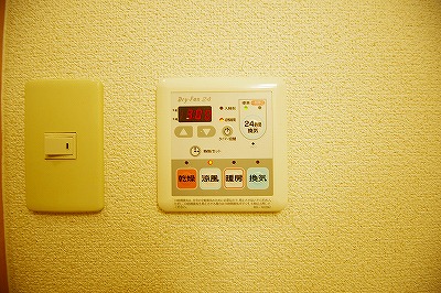 FORTUNATE砂津（フォーチネイト砂津） その他4
