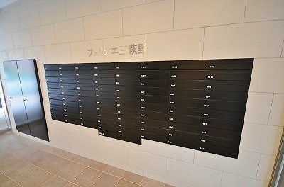 フェリシエ三萩野 その他26