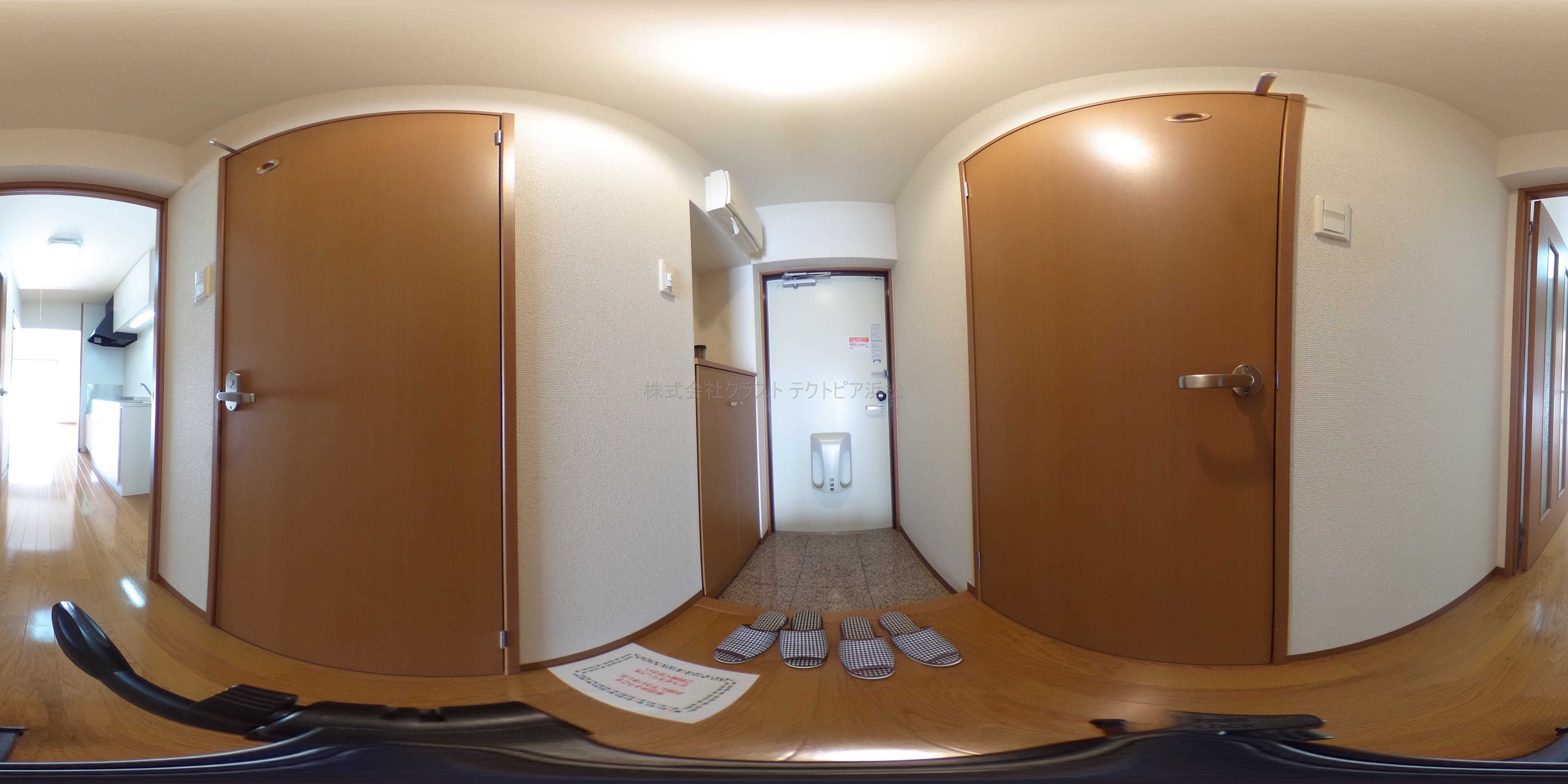Southern TownⅠ 玄関