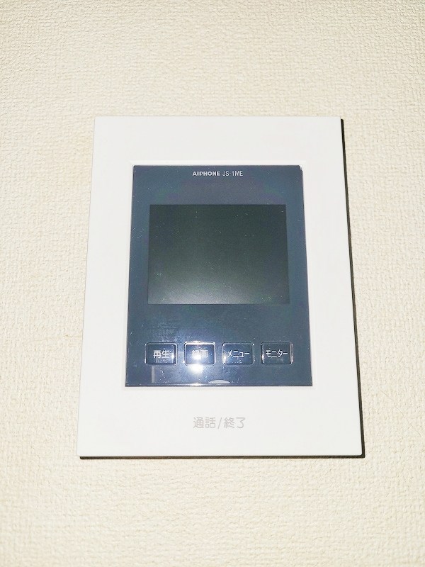 フォレスト徳吉 その他3