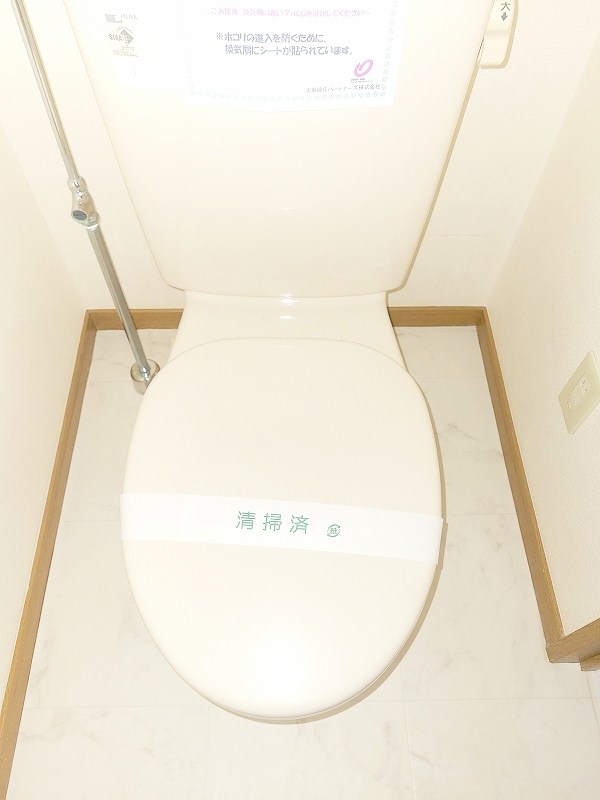 フォレスト徳吉 その他11