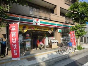 K・Fヴィレッジ 周辺画像2