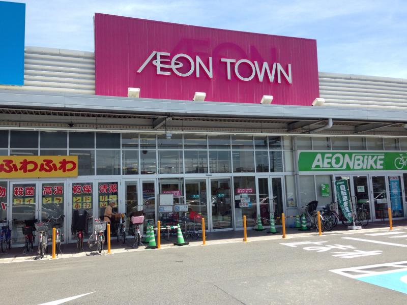 K・Fヴィレッジ 周辺画像5