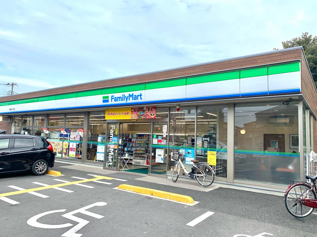 K・Fヴィレッジ 周辺画像7