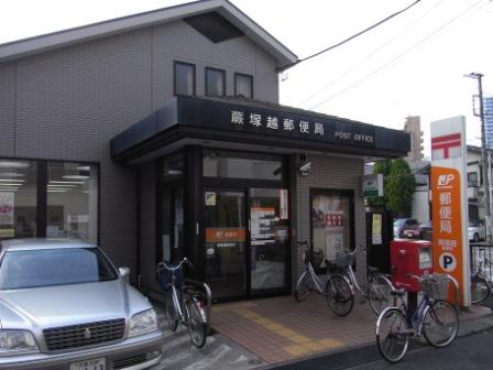 K・Fヴィレッジ 周辺画像9