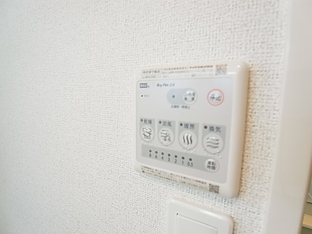 エルドール その他9