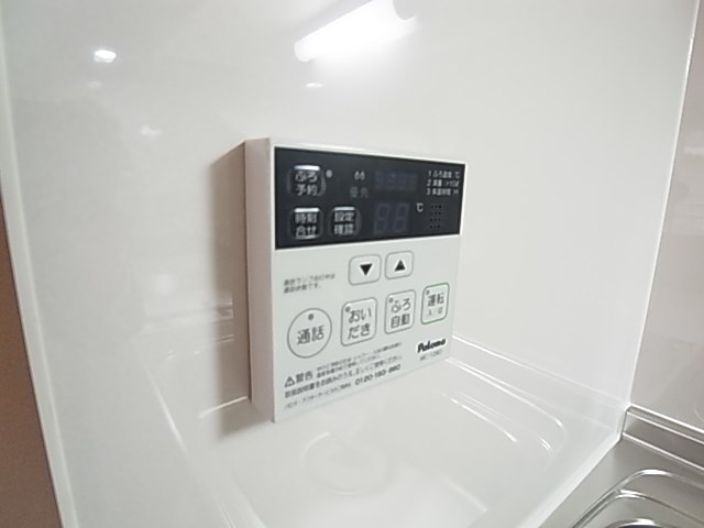 エルドール その他11