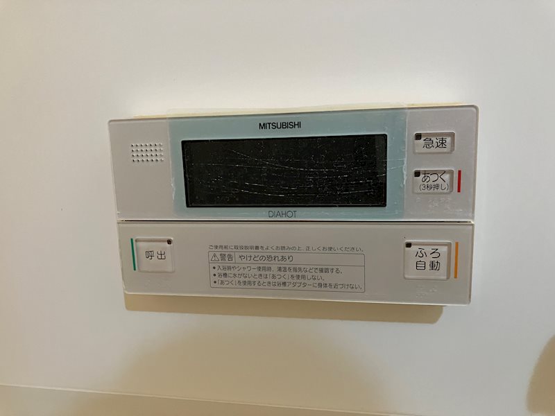レジデンシア竹橋Ⅱ その他