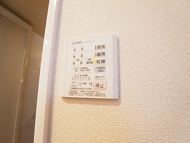ノールメゾン南流山Ⅰ その他8