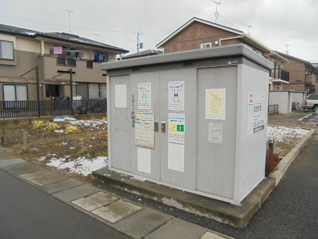 シェリール朝陽Ａ その他共有部分
