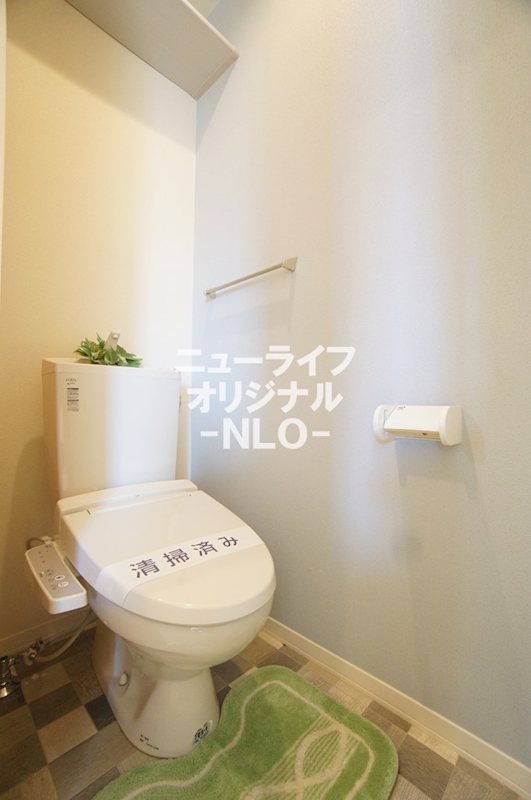 メゾンヴァンベール参番館 トイレ