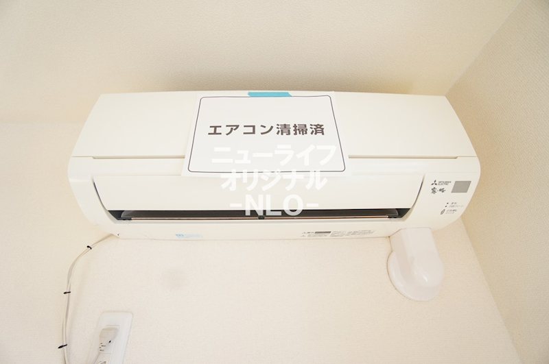 メゾンヴァンベール参番館 その他