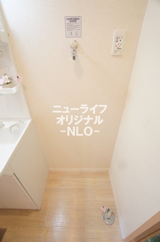 メゾンヴァンベール参番館 その他